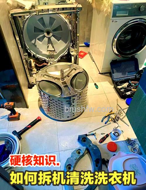 如何拆卸和清洁三星滚筒洗衣机的滚筒内部污垢【详细步骤】
