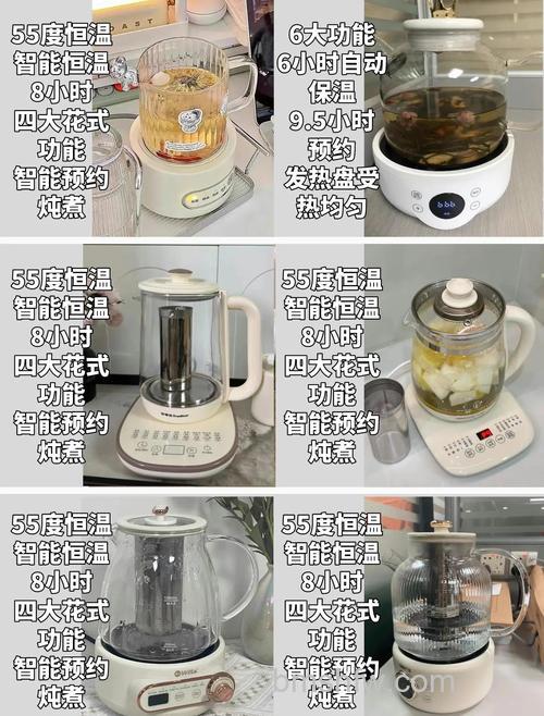 电热水壶怎么挑选?五大挑选小诀窍详解