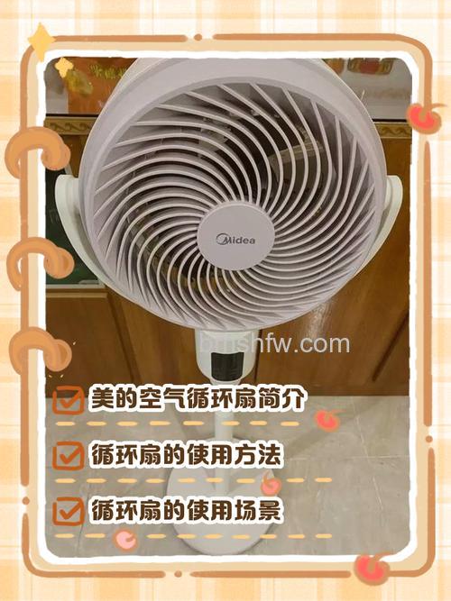 空调扇效果怎么样？哪种品牌好？家用优缺点详解