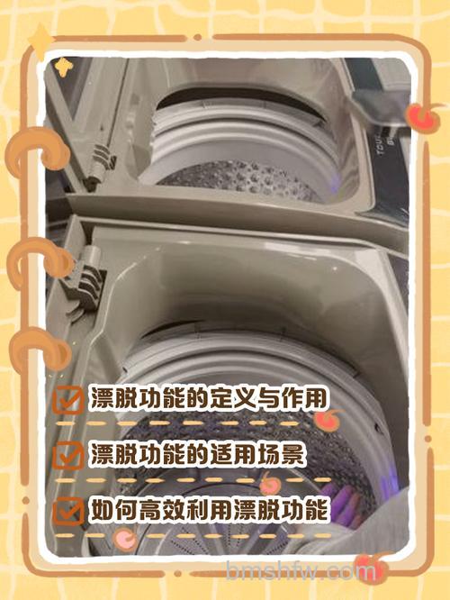洗衣机洗涤漂洗脱水桶干燥一起亮的故障与解决方法