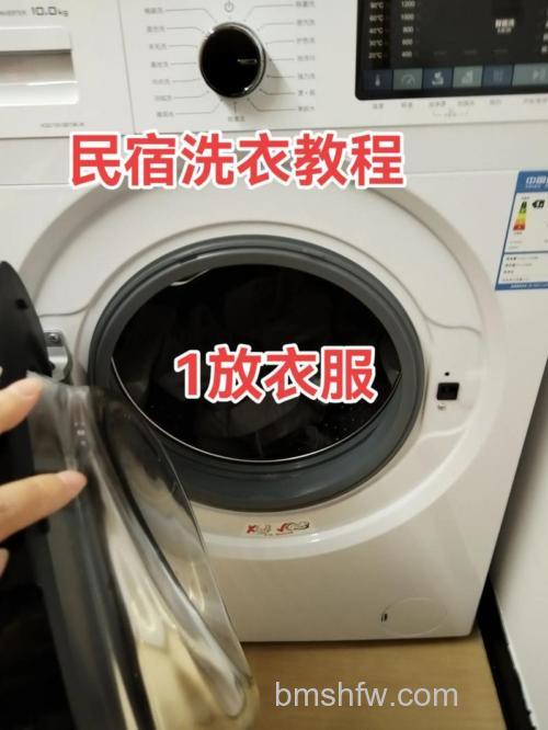 五公斤的洗衣机是否能洗棉袄?棉袄洗涤需求与洗衣机功能【详解】