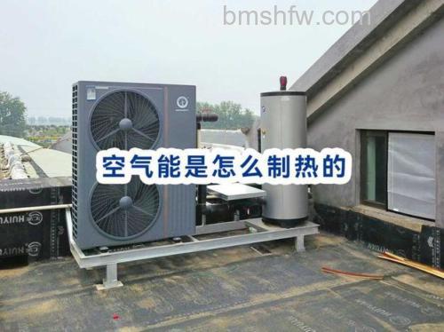 空气能热水器压缩机坏了是什么症状？症状介绍【详解】