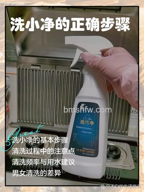 空气净化器怎么清洗？全面解析空气净化器清洗方法