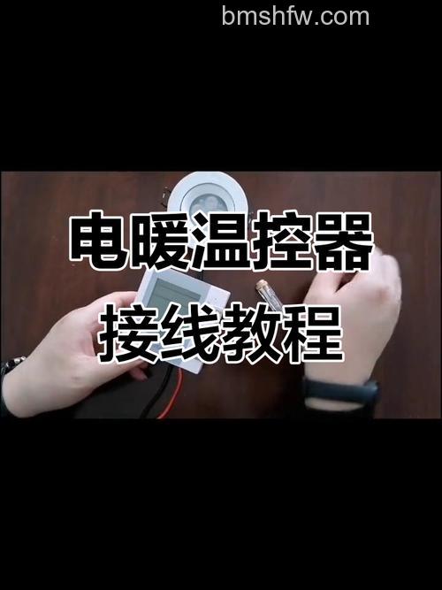 电暖器怎么省电?使用技巧与注意事项详解
