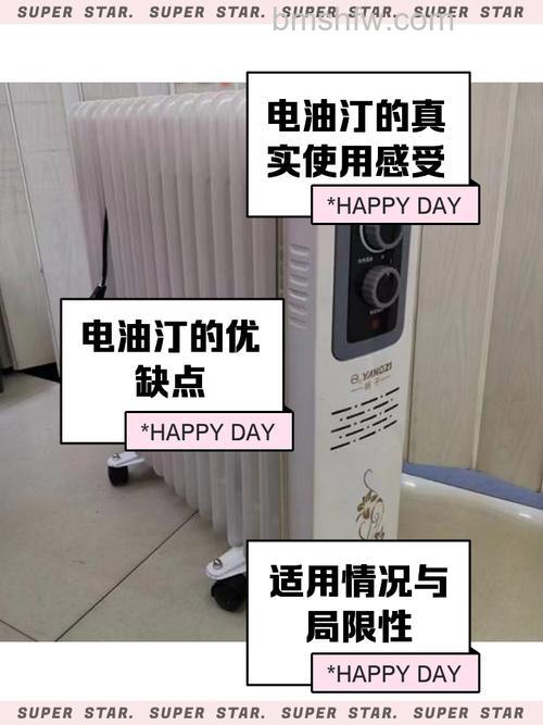油汀电暖器有辐射吗?油汀电暖器原理介绍【详解】