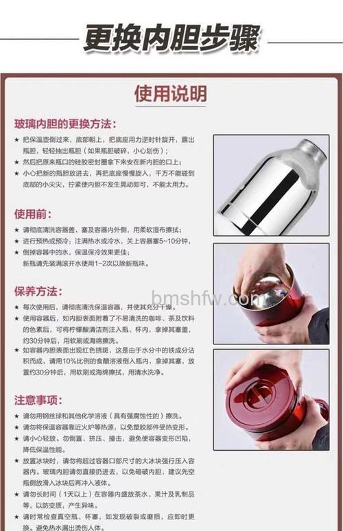 热水壶内胆材质怎么选择?不锈钢、玻璃、复合内胆详解