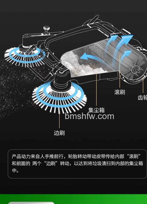 手持式吸尘器工作原理是什么？选购技巧与详解