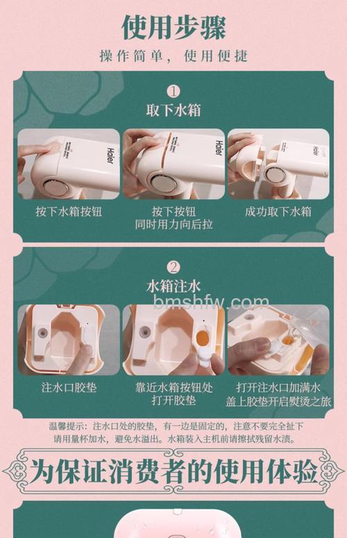 蒸汽电熨斗和挂烫机哪个好?全面对比与特点介绍