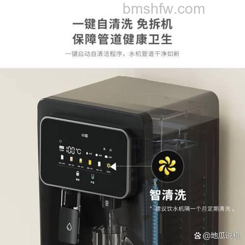 格力饮水机质量怎么样?怎么使用?【详解】