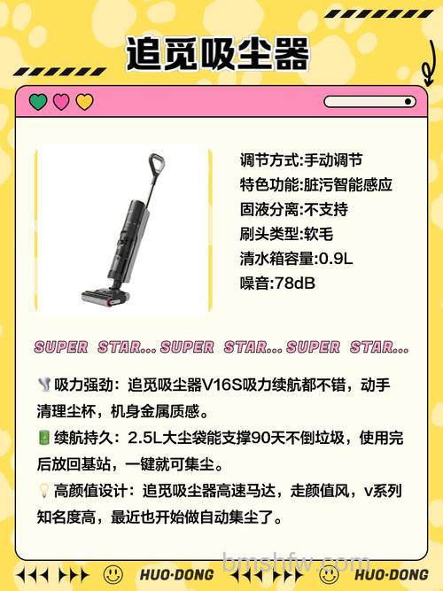 家用吸尘器怎么挑选?家用吸尘器挑选技巧分享