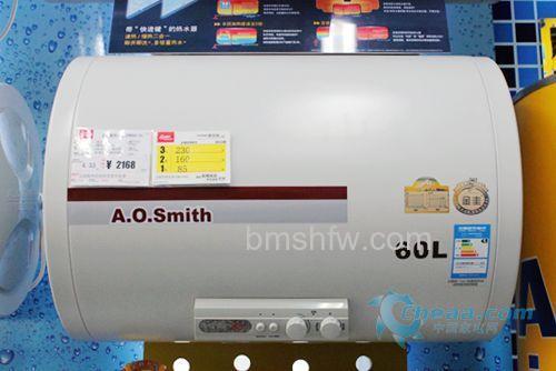 史密斯5000w电热水器安全性怎么样?安全性分析【详解】