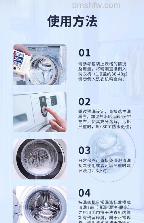 氧净清洗滚筒洗衣机好用吗?氧净清洗滚筒洗衣机介绍【详解】