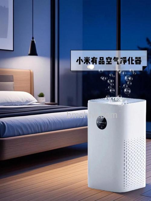 正负离子空气净化器怎么样?高能正负离子空气净化器特点详解