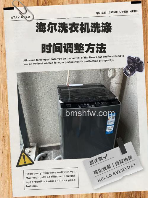 半自动洗衣机有多长时间洗完？洗涤时间与影响因素详解