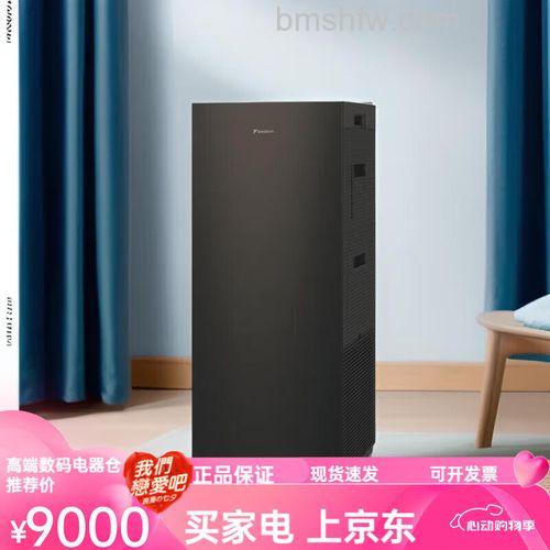 大金空气净化器好吗?优势及选购方法详解