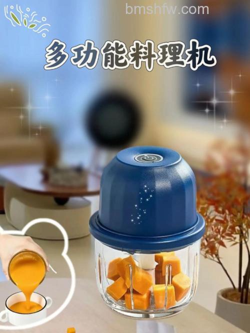 美味人生料理机好用吗?值得购买吗?全面解析