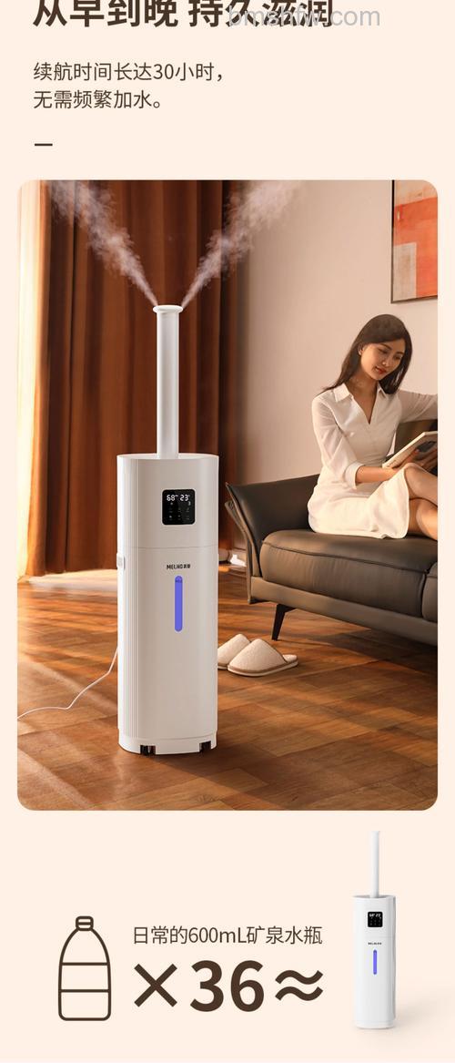 美菱空气加湿器好吗？全面解析其性能与特点