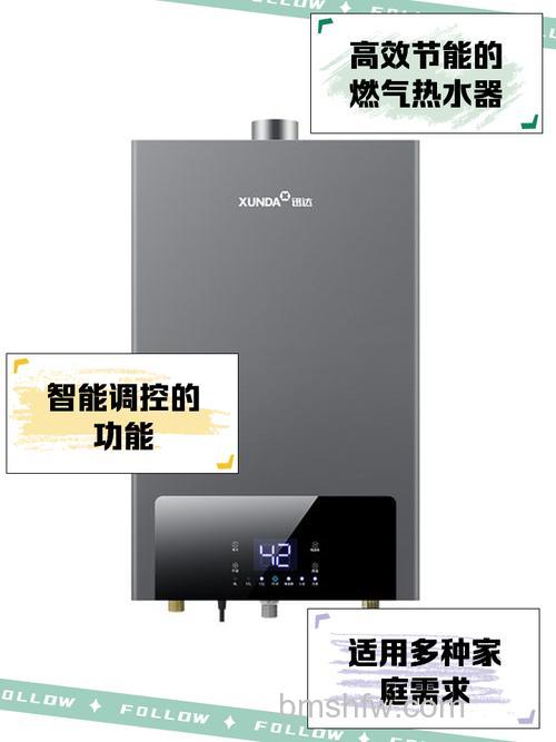 迅达热水器不点火器价格及选购指南:200-500元区间详解