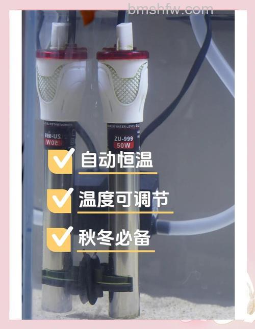 电热水器加热棒材质怎么选?种类与选择技巧详解
