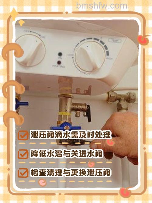 电热水器水压力不够是否不出水?详解原因与解决办法