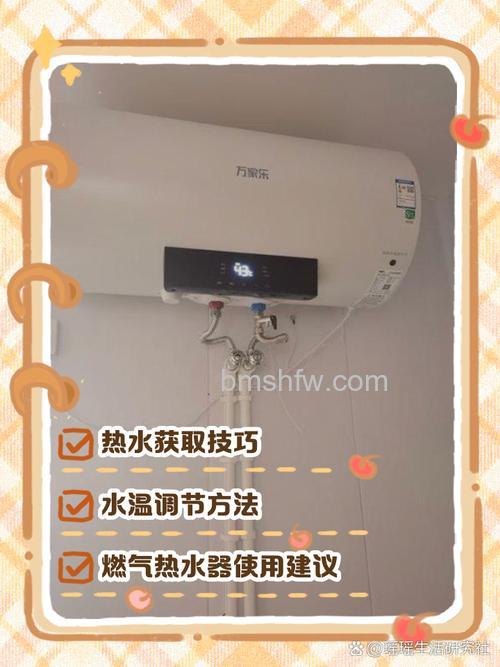 热水器只到38度怎么办？热水器只到38度解决方案【详解】