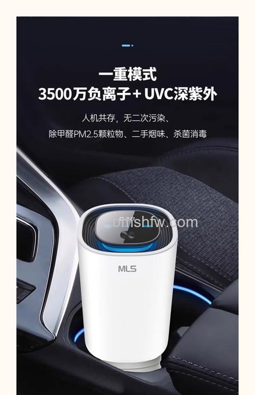 车载净化器什么牌子好？热门车载空气净化器品牌推荐