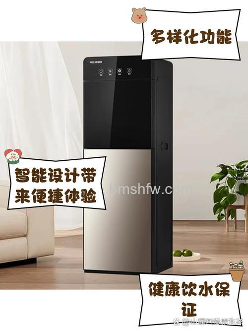 美菱饮水机质量评测与使用方法详解