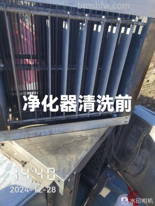 远大净化器怎么清洗?滤网更换与清洗方法详细介绍