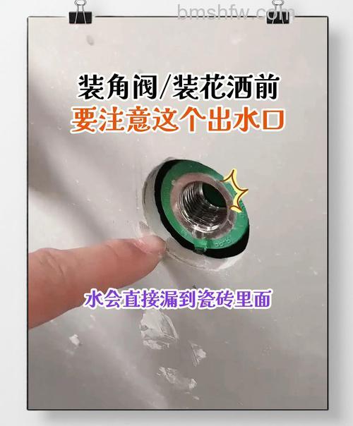 如何正确安装洗衣机三角阀?正确安装方法【详解】