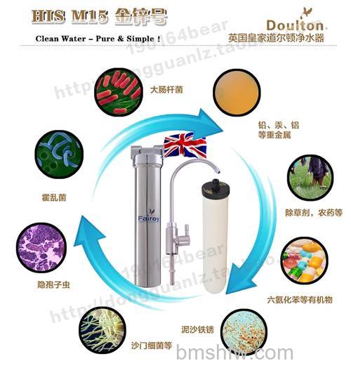 道尔顿净水器怎么样?优势介绍与价格参考