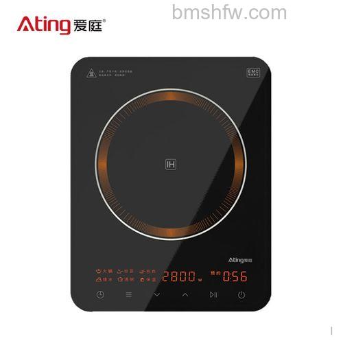爱庭电磁炉好吗?全面解析爱庭电磁炉的优势与报价