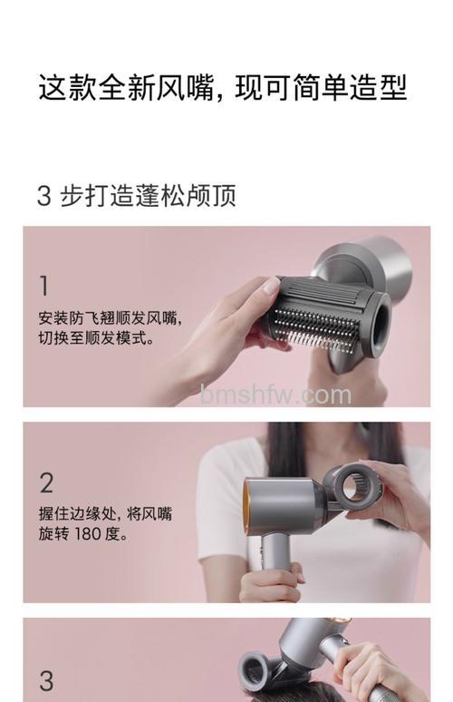 负离子吹风机怎么样?吹风机使用注意事项【详解】