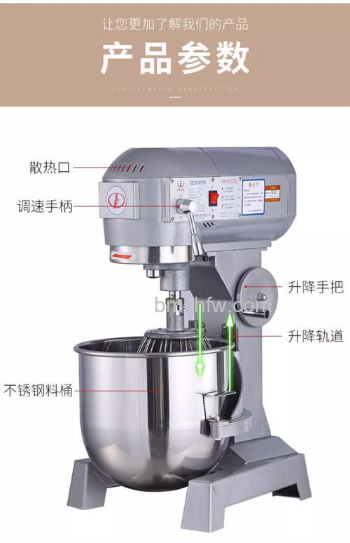 知名家用搅拌机哪个好？家用搅拌机品牌推荐【详解】