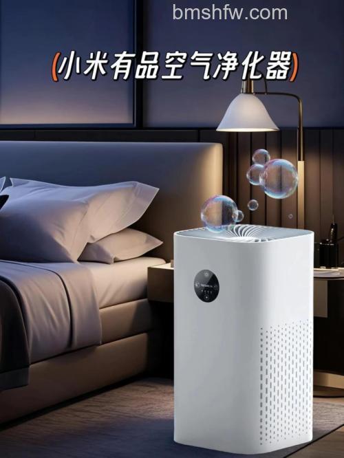 负离子空气净化器有什么品牌?热门品牌推荐