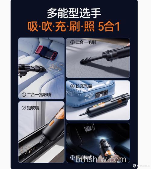 车载吸尘器什么牌子好?十大品牌推荐