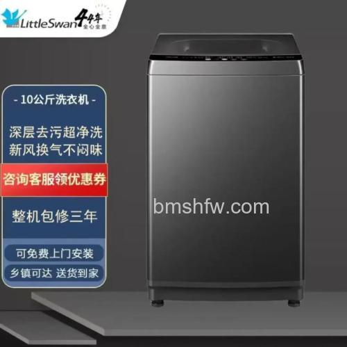 小天鹅全自动滚筒洗衣机10公斤是否适用?全面介绍