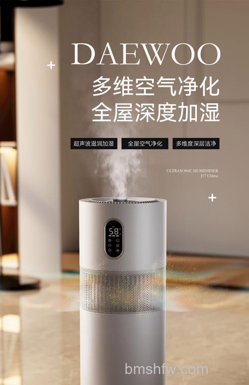 空气净化器加湿有用吗？作用与效果详解