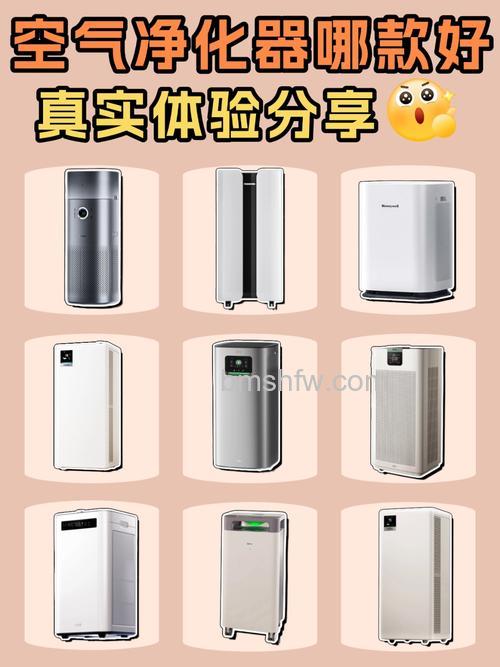 空气净化机有哪些优秀品牌 推荐清单详解