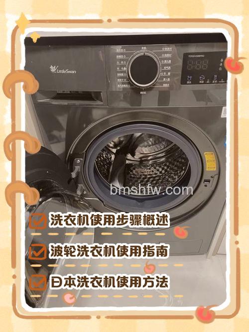 如何选择质量好老式洗衣机?选择方法【详解】