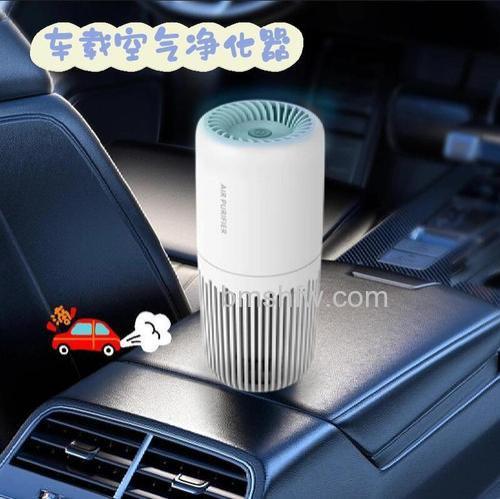 五大车载空气净化器品牌推荐:哪个牌子好?