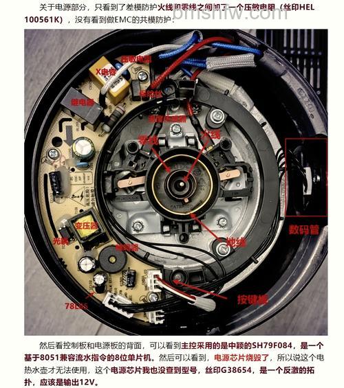 电热水壶内部孔有什么用途?泄压与清洁全解析