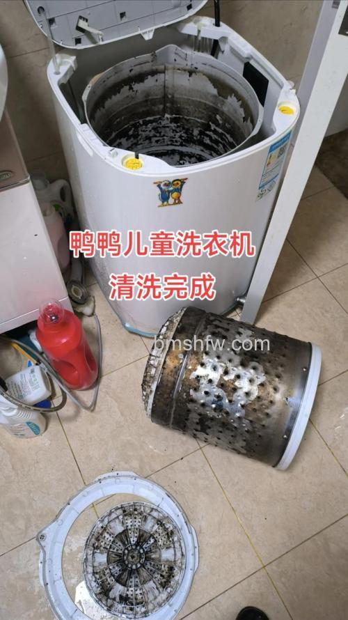 小鸭洗衣机怎么拆开清理？详细步骤与注意事项