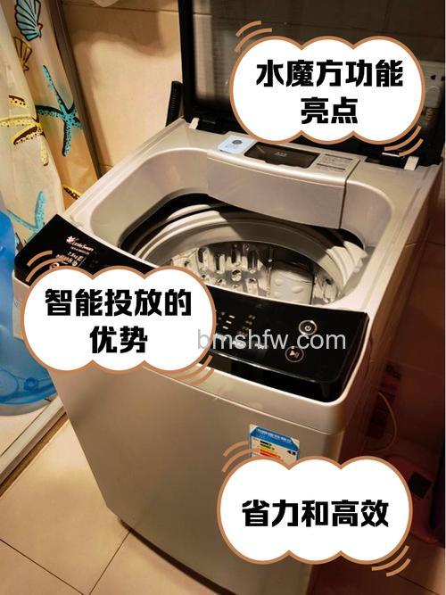 小天鹅洗衣机波轮式启动不进水桶转的解决方案