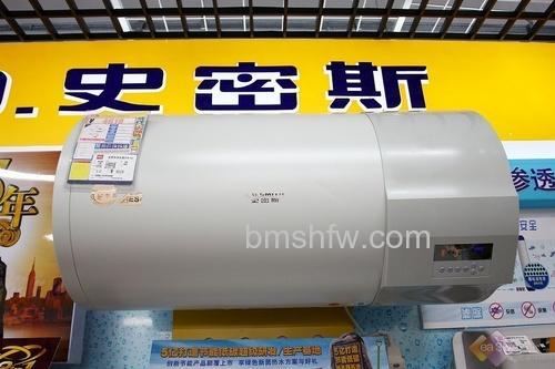 史密斯热水器不热水了怎么办?故障原因与解决方法详解
