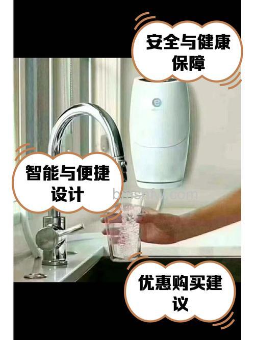 安利净水器价格及特点详解：多少钱？有哪些优势？