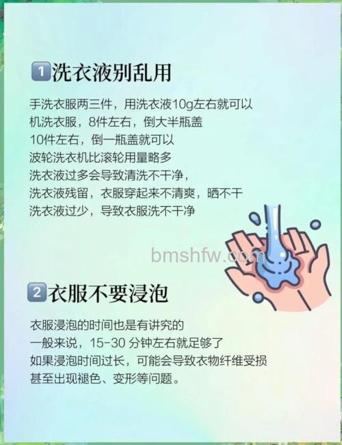 棉服洗衣机可以洗吗?洗衣机正确洗涤棉服方法【详解】