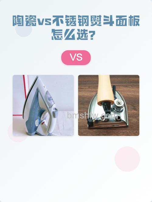 陶瓷电熨斗怎么挑选？实用挑选技巧与飞科使用指南分享