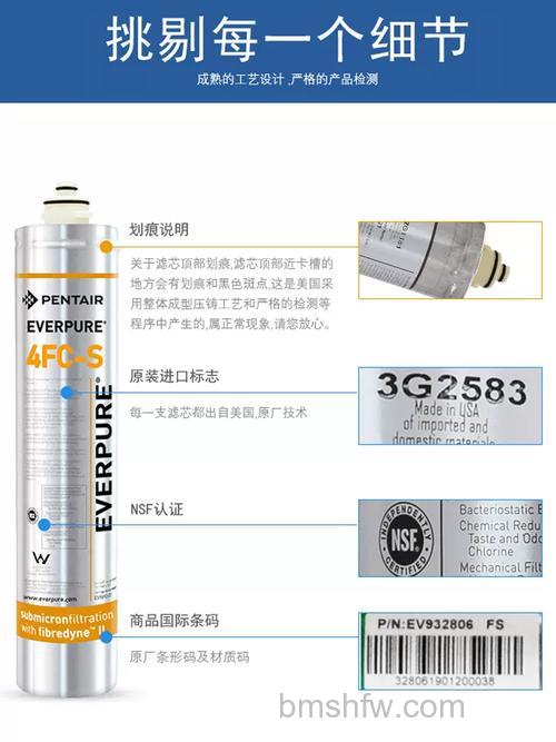 爱惠浦净水器怎么样?优点详解