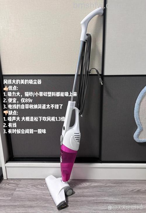 美的吸尘器怎么样?哪款好用?款式详解