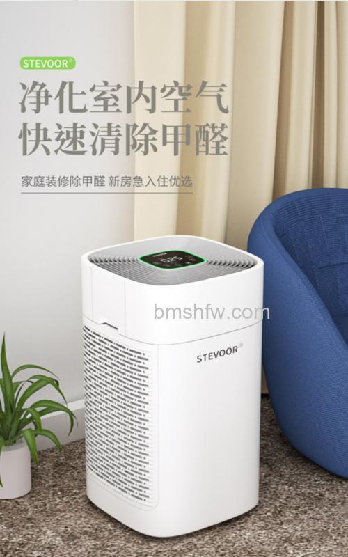 什么牌子的空气净化器除甲醛好?除甲醛空气净化器品牌推荐